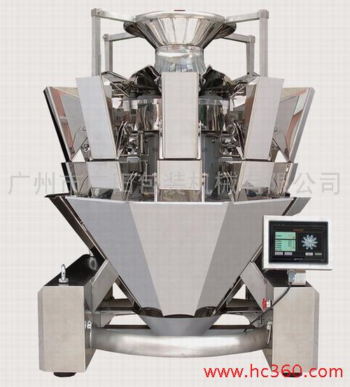 Multihead weigher