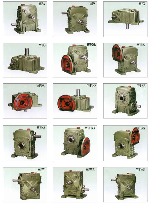 CW Radical Gear Cylindrical Worm Decelerators