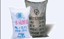 magnesium Sulphate Monohydrate/ Kieserite