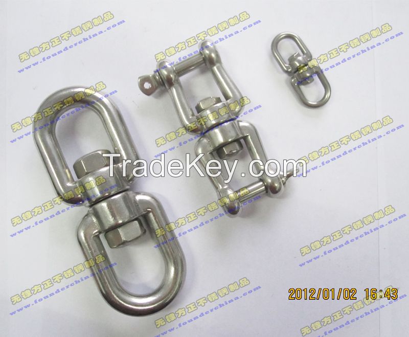 Stainless Steel SWIVEL