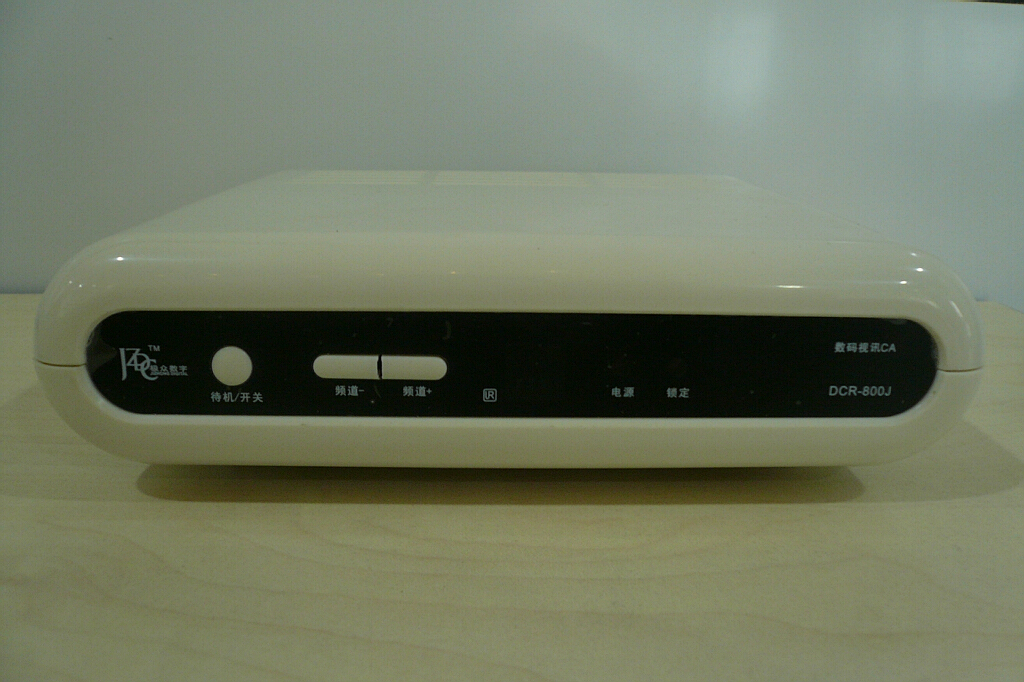 set top box