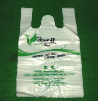 t-shirt bag