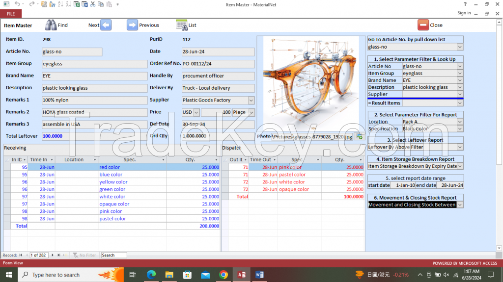 WarehouseNet - warehouse management software