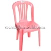 Plastic baby chair mould