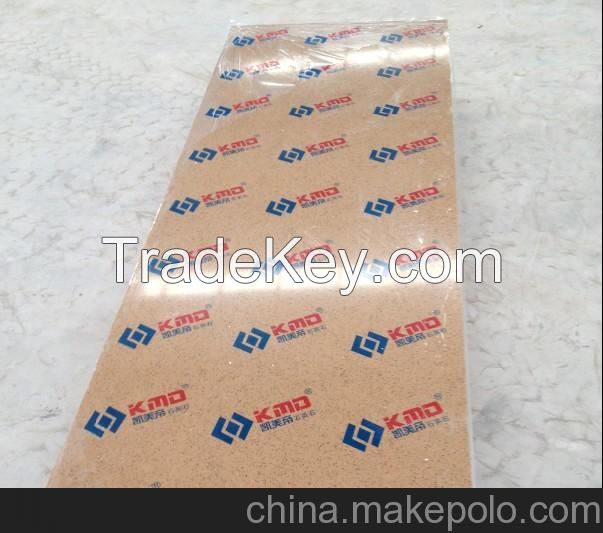 Plastic Panel PE Protective Film