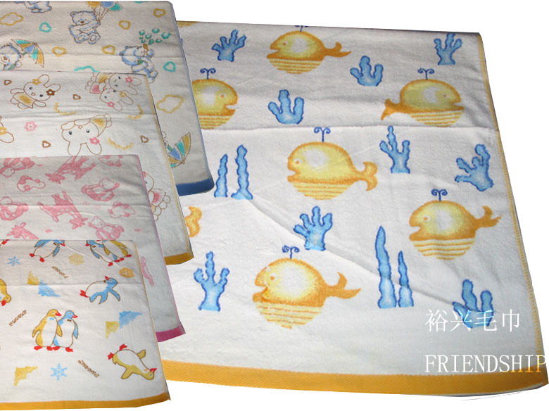 Bath Towel, Beach Towel
