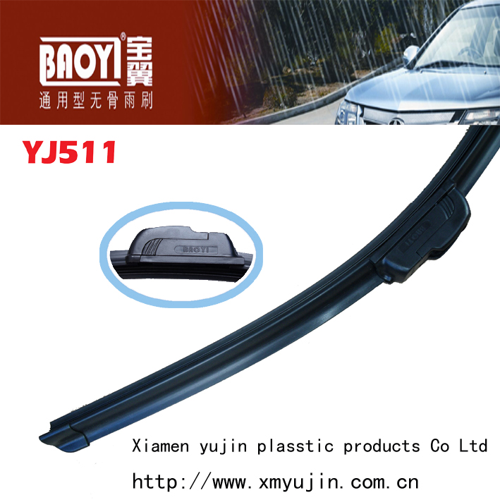 auto  wiper