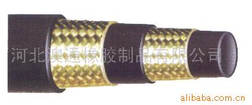 High pressure steel wire braided rubber hose