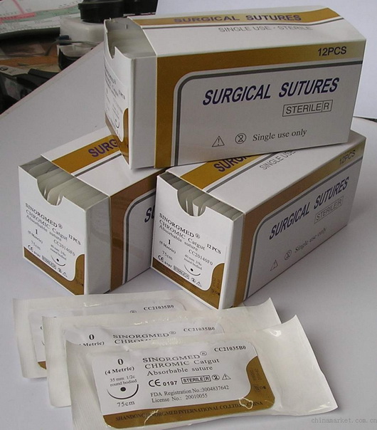 Surgical Suture