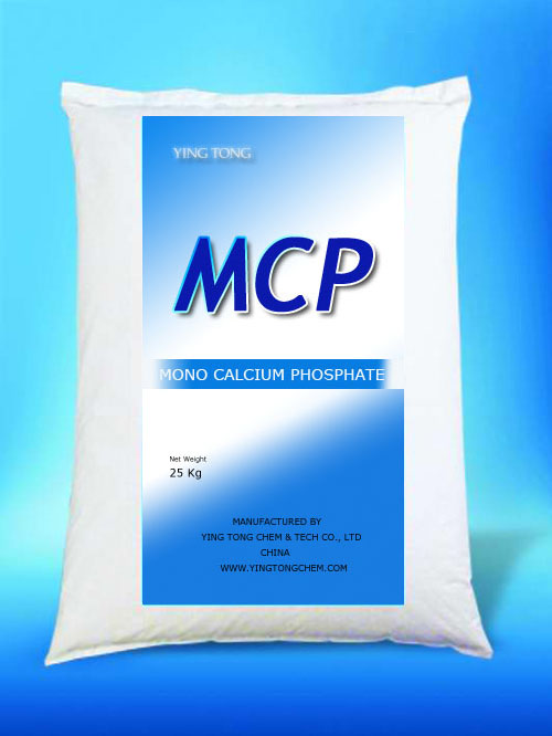 Mono Calcium Phosphate (MCP)