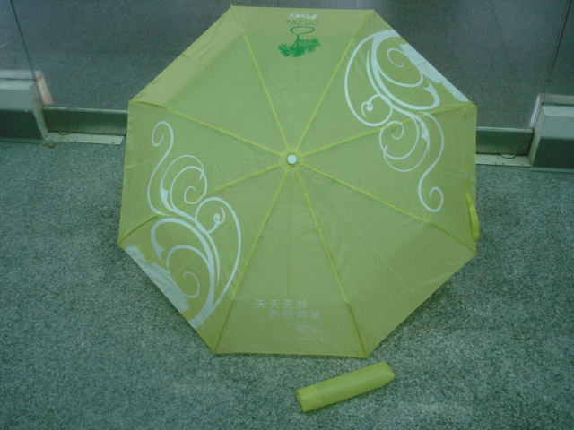 super mini umbrella