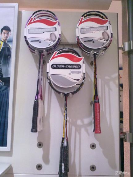 badmintons racket