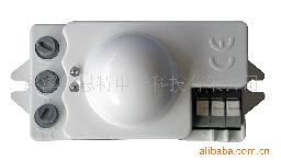 Microwave Sensor Light