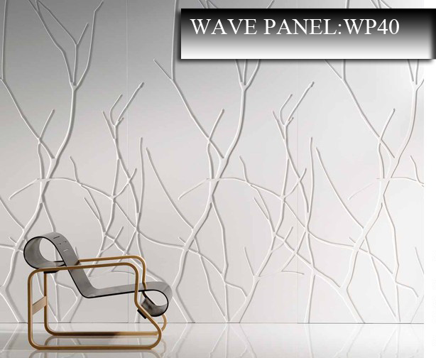 wall decorative panel