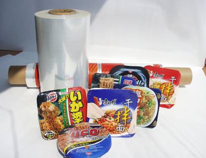 POF Shrink Film