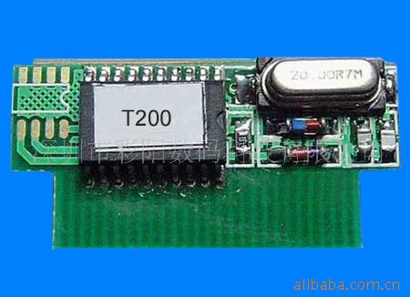 Novajet T200, T200+ chip decoder