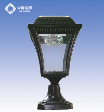 Solar Wall Light