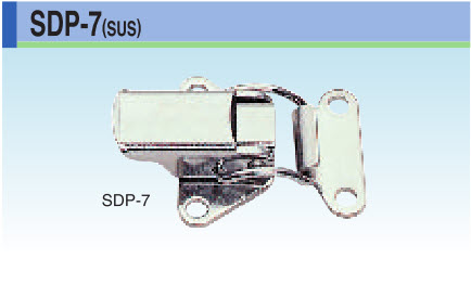 FLIGHT CASE HARDWARE/CASE ACCESSORIES/CASE PARTS/CATCH LATCHES