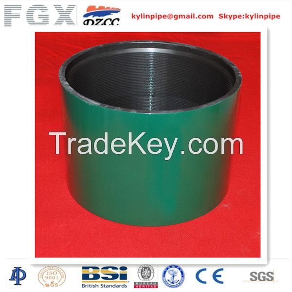 seamless steel coupling