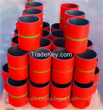 casing and tubing coupling