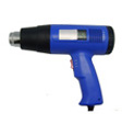 Hot air gun