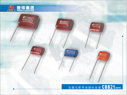 Metallized Polypropylene Film Capacitors