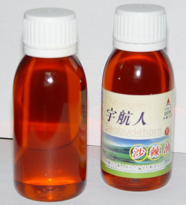 Seabuckthorn Seed Oil