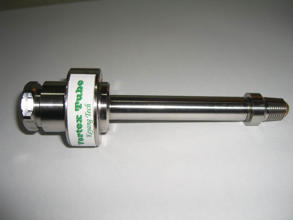 keyang vortex tube