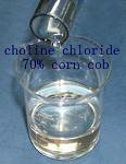 choline chloride 70%/75% liquid feed additive