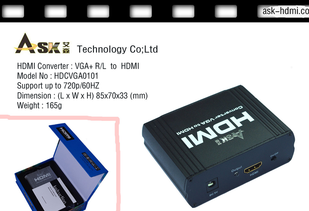 VGA to HDMI Converter