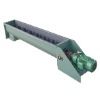 LSS Series Screw Conveyor