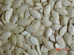 Shine-skin Pumpkin Seeds