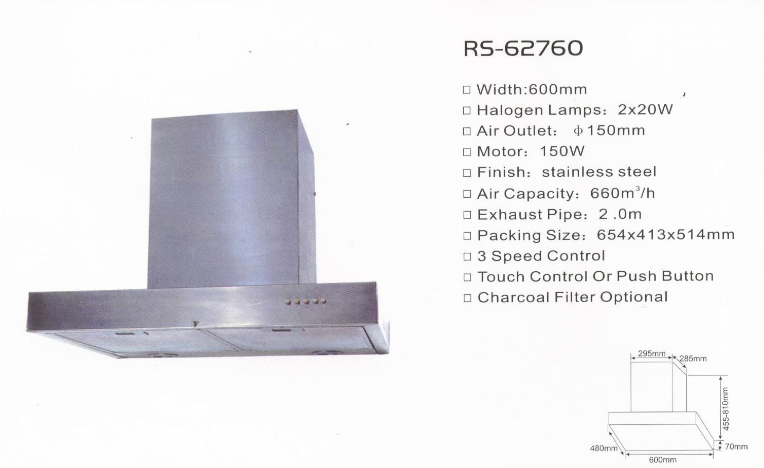 Range Hood