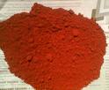 Iron Oxide Red/Yellow/Black/Green/Brown