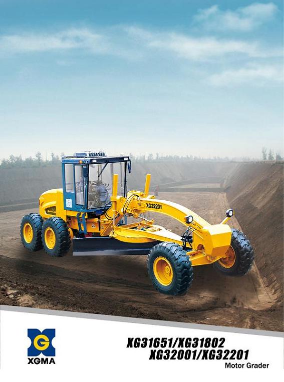 Motor Grader