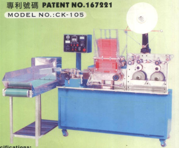 straw packing and printing machine