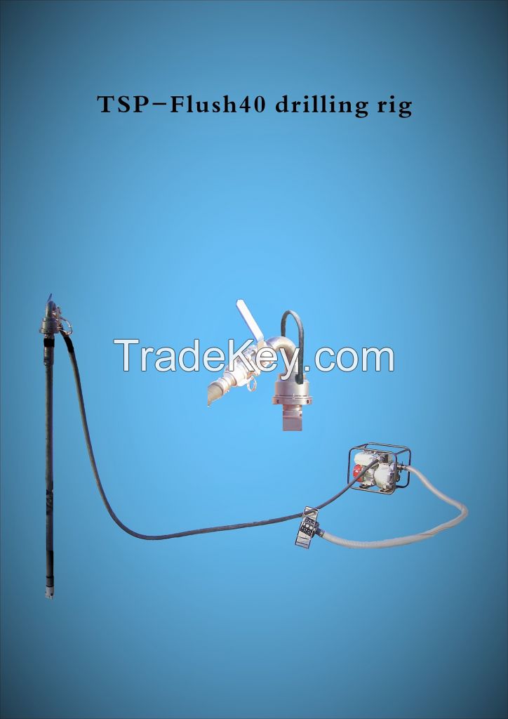 TSP-40Flush Man portable drilling rig oil prospecting