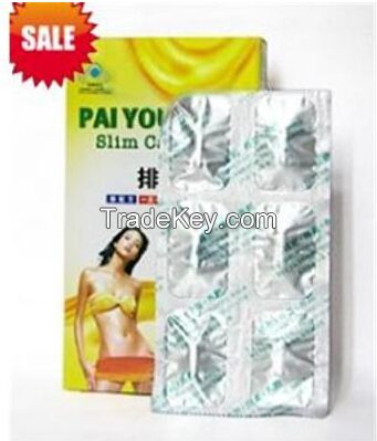 Pai You Guo Slim Capsule