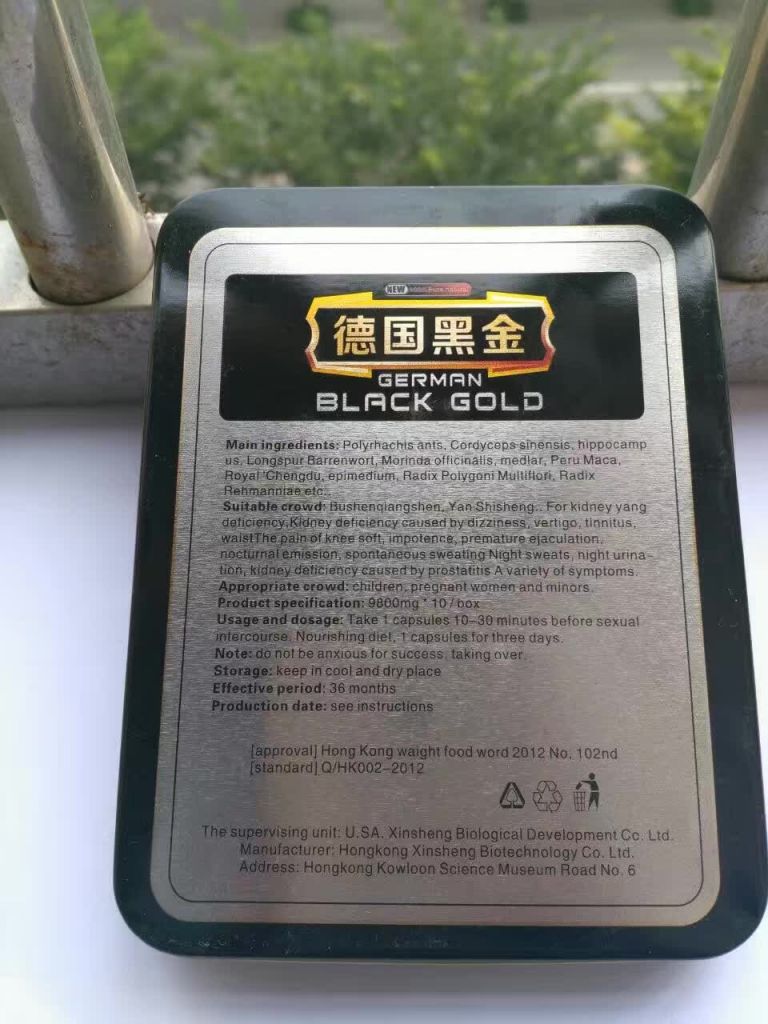 German Black Gold Male Enhancement drug