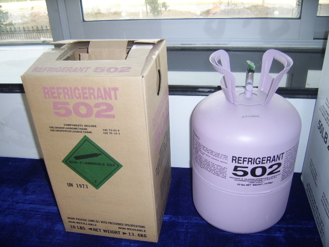 Refrigerant R502