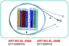 brake cable ( bicycle parts , bike parts )