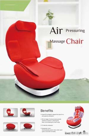 MINI CUTE AIR MASSAGE CHAIR