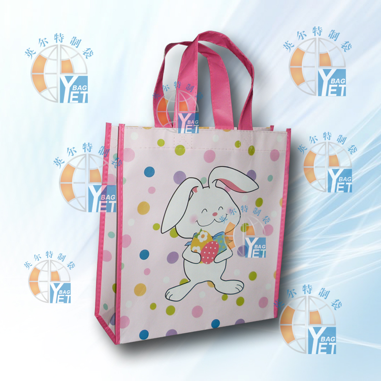 non woven children bag