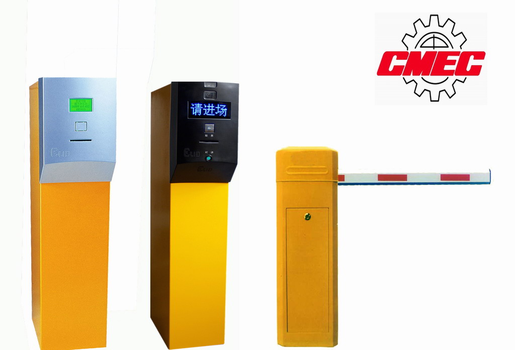 Barcode Paper Ticket Parking Control System