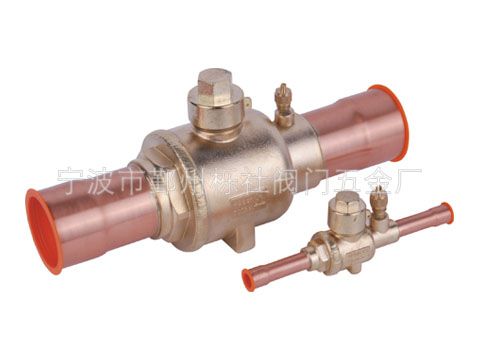 Refrigeration Ball Valve