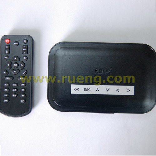 HD media player