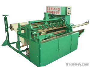 paper tube making machine