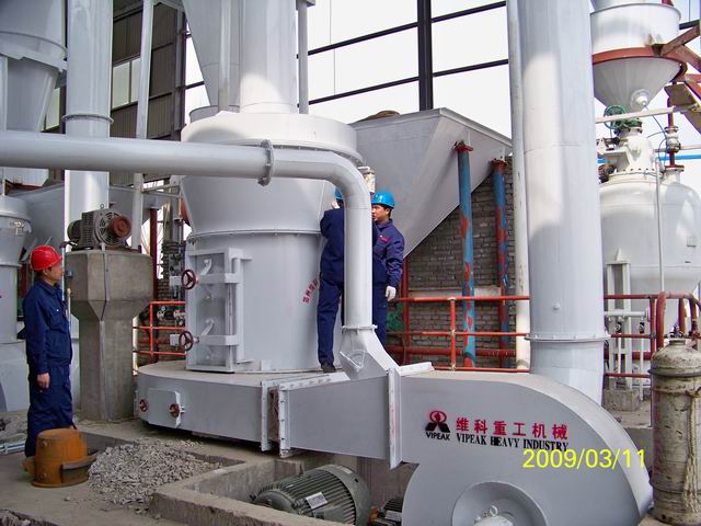 High Pressure Medium Speed Grinder