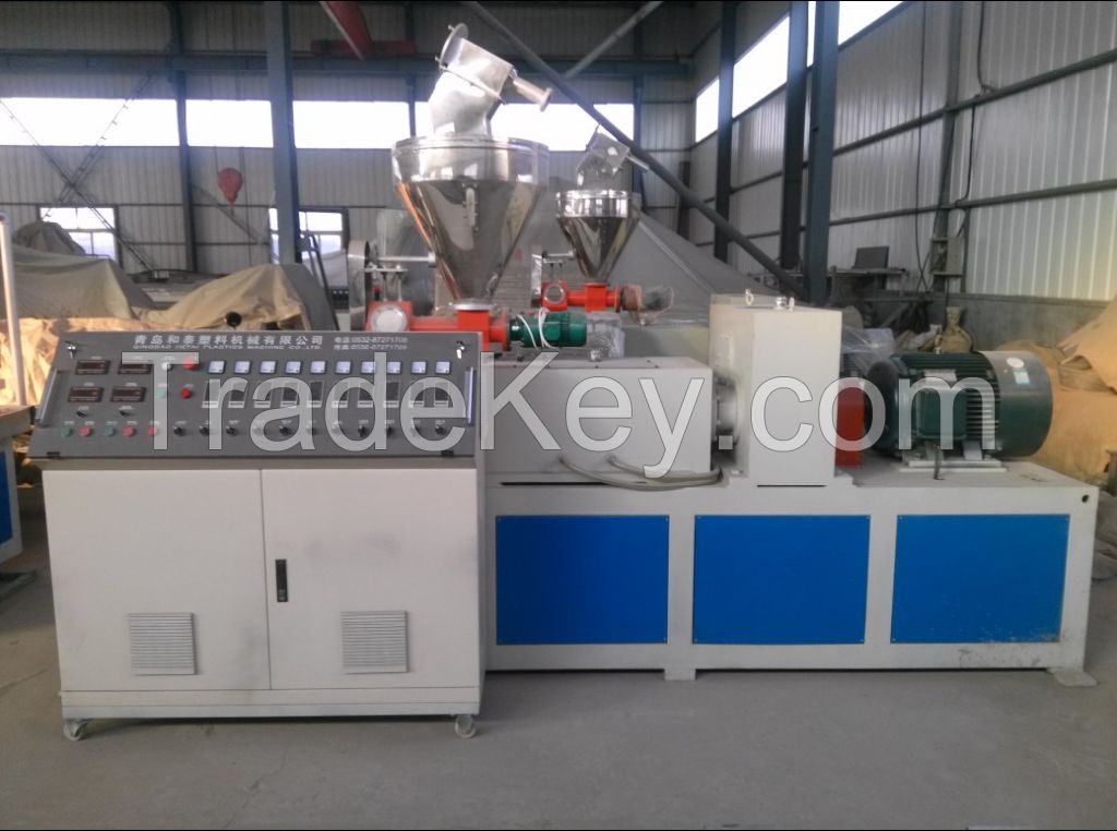 SJS(Z) Series High Efficiency Twin Screw Extruder