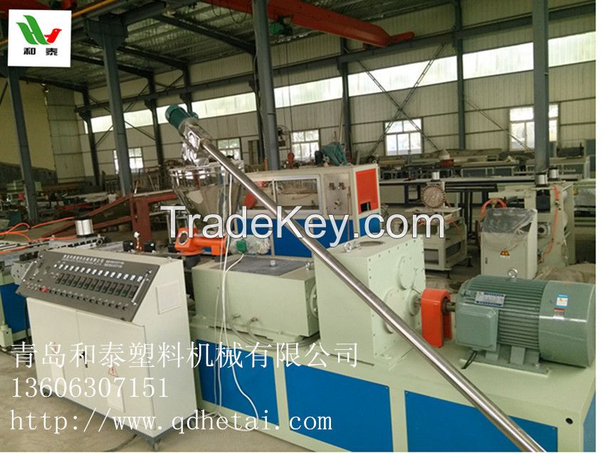 PVC Wave Plate and Trapezia Shaped Plate Production Line